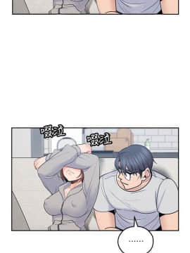 親愛的大叔 01-50話[完結]_016_0525