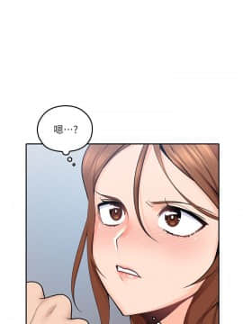 親愛的大叔 01-50話[完結]_016_0518