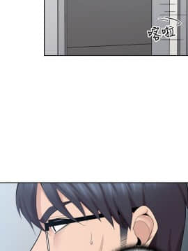 親愛的大叔 01-50話[完結]_016_0515