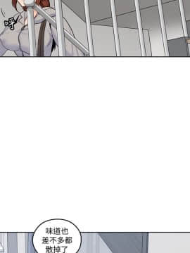 親愛的大叔 01-50話[完結]_016_0513