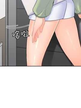 親愛的大叔 01-50話[完結]_015_0503