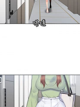 親愛的大叔 01-50話[完結]_015_0502