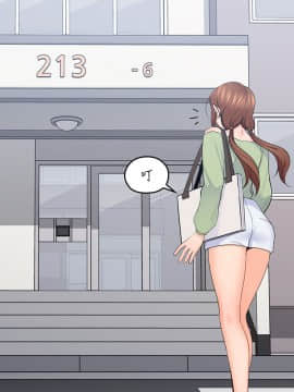 親愛的大叔 01-50話[完結]_015_0497
