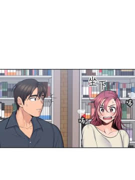 親愛的大叔 01-50話[完結]_015_0481
