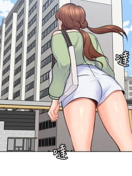 親愛的大叔 01-50話[完結]_014_0479