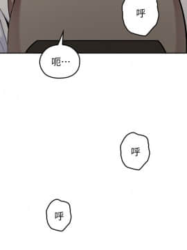 親愛的大叔 01-50話[完結]_014_0469
