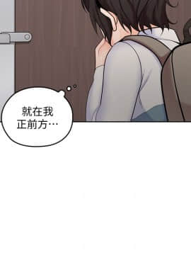 親愛的大叔 01-50話[完結]_014_0467