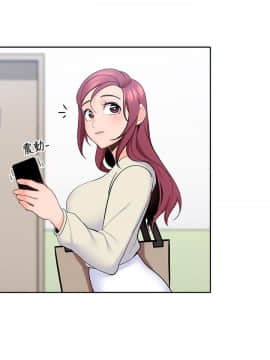 親愛的大叔 01-50話[完結]_014_0450