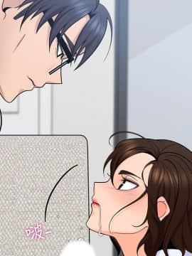 親愛的大叔 01-50話[完結]_013_0433