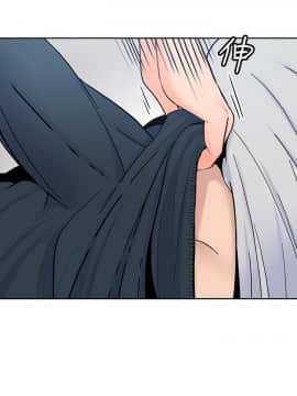 親愛的大叔 01-50話[完結]_013_0425