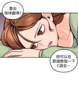 親愛的大叔 01-50話[完結]_012_0395
