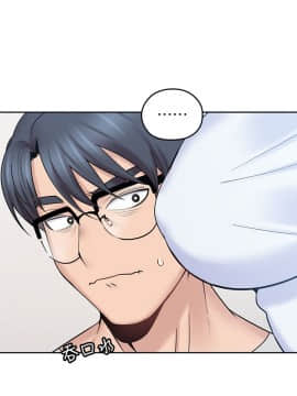 親愛的大叔 01-50話[完結]_012_0387