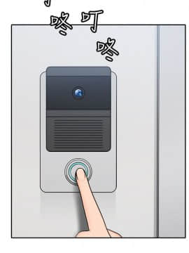 親愛的大叔 01-50話[完結]_011_0377