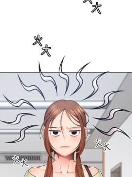親愛的大叔 01-50話[完結]_011_0374
