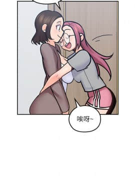 親愛的大叔 01-50話[完結]_011_0366