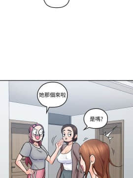 親愛的大叔 01-50話[完結]_011_0367