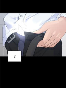 親愛的大叔 01-50話[完結]_011_0361