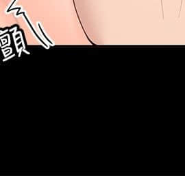 親愛的大叔 01-50話[完結]_011_0358