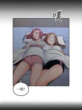親愛的大叔 01-50話[完結]_011_0347