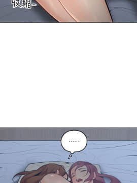 親愛的大叔 01-50話[完結]_010_0343