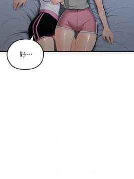親愛的大叔 01-50話[完結]_010_0341