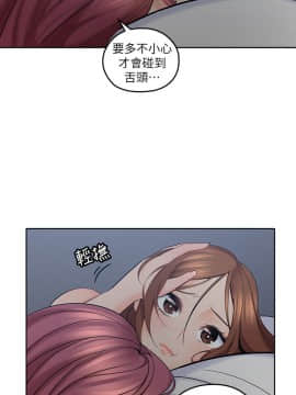 親愛的大叔 01-50話[完結]_010_0339