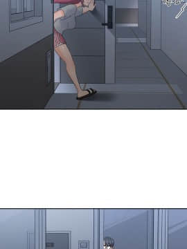 親愛的大叔 01-50話[完結]_010_0333