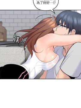 親愛的大叔 01-50話[完結]_010_0321