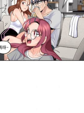 親愛的大叔 01-50話[完結]_009_0309