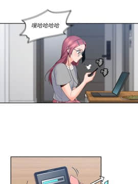 親愛的大叔 01-50話[完結]_009_0312