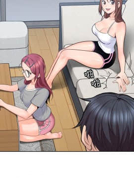 親愛的大叔 01-50話[完結]_009_0305