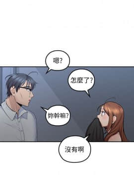 親愛的大叔 01-50話[完結]_009_0302