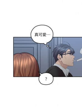親愛的大叔 01-50話[完結]_009_0300