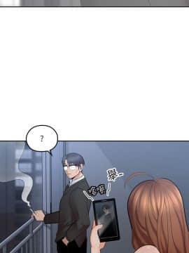 親愛的大叔 01-50話[完結]_009_0298