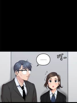 親愛的大叔 01-50話[完結]_009_0296