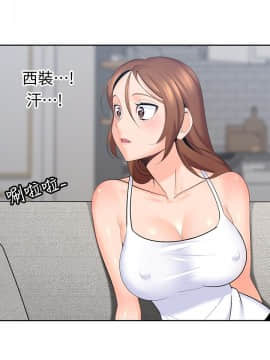 親愛的大叔 01-50話[完結]_009_0290