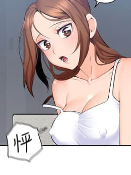 親愛的大叔 01-50話[完結]_009_0288