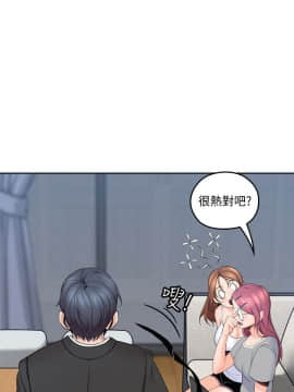 親愛的大叔 01-50話[完結]_009_0289