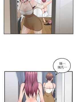 親愛的大叔 01-50話[完結]_008_0276