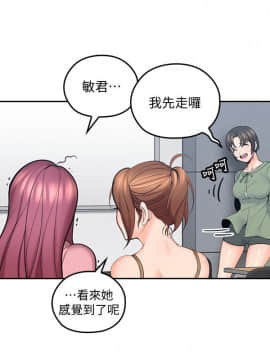 親愛的大叔 01-50話[完結]_008_0270