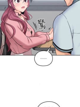 親愛的大叔 01-50話[完結]_008_0265