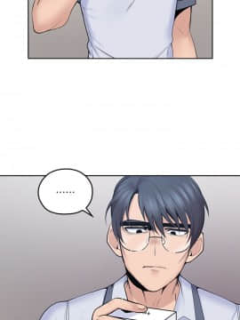 親愛的大叔 01-50話[完結]_007_0230