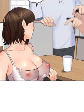 親愛的大叔 01-50話[完結]_007_0226