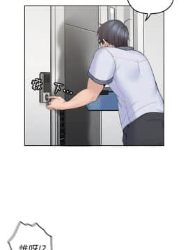 親愛的大叔 01-50話[完結]_007_0222