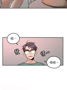 親愛的大叔 01-50話[完結]_004_0135