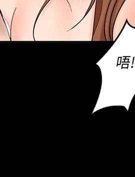 親愛的大叔 01-50話[完結]_003_0098