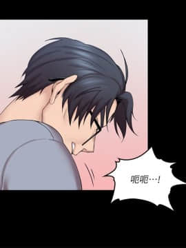親愛的大叔 01-50話[完結]_003_0094
