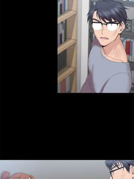 親愛的大叔 01-50話[完結]_003_0086