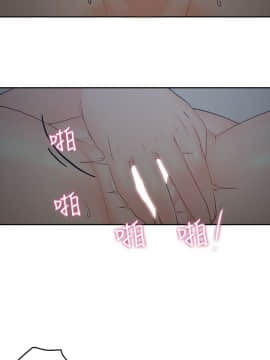親愛的大叔 01-50話[完結]_002_0074