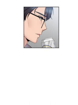親愛的大叔 01-50話[完結]_002_0070